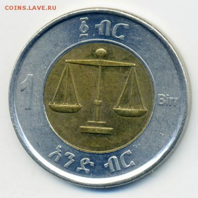 Эфиопия 1 бир 2010 - Эфиопия_1бир-2010_Р