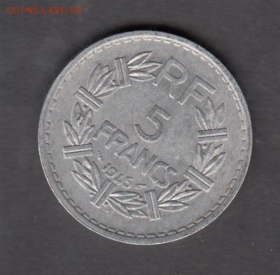 Франция 1945 5 франков до 28 08 - 356а