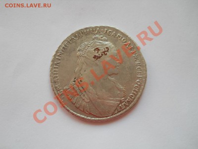 рубль 1734 г. - DSCN2074.JPG