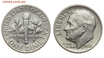 США. 10 центов 1963 г. Рузвельт. До 29.08.19. - DSH_2319.JPG
