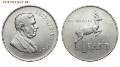 ЮАР. 1 ранд 1967 г. До 28.08.19. - DSH_2321.JPG