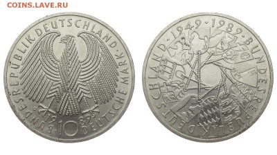 ФРГ. 10 марок 1989 г. 40 лет ФРГ. До 29.08.19. - DSH_2323.JPG