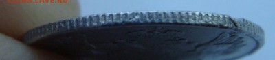 3 рубля 1830г. платина - DSC09593.JPG