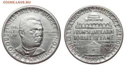 США. 50 центов 1946 г. Букер. До 29.08.19. - DSH_2347.JPG