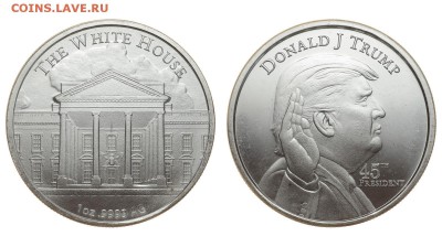 США. Медаль 2017 г. Трамп. До 29.08.19. - DSH_2351.JPG