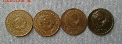 3 копейки 1931, 1929, 1938, 1982. До 31.08. 22:00 - image