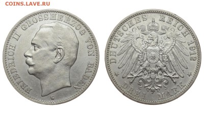 Баден. 3 марки 1912 г. G. Фридрих II. До 29.08.19. - DSH_2355.JPG