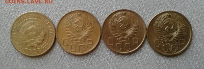 5 копеек 1931, 1940, 1946, 1956. До 31.08. 22:00 - image