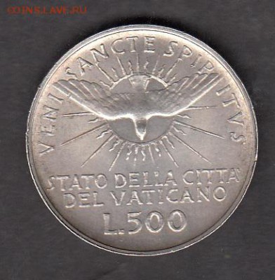 Ватикан 1978 500 лир до 30 08 - 161