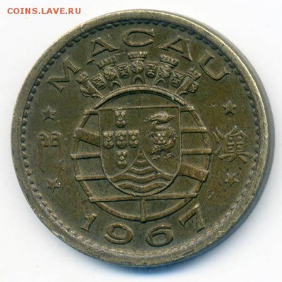 Макао 10 аво 1967 - Макао_10аво-1967_А