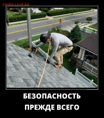 веселые картинки - 13378639