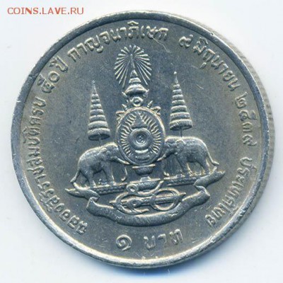 Таиланд 1 бат 1996 50 лет правления - Таиланд_1бат-1996_50лет-РамаIX_Р