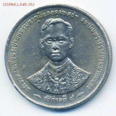 Таиланд 1 бат 1996 50 лет правления - Таиланд_1бат-1996_50лет-РамаIX_А