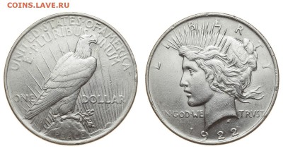 США. 1 доллар 1922 г. Peace. До 29.08.19. - DSH_2361.JPG