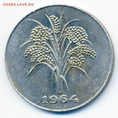 Южный Вьетнам 1 донг 1964 - Юг-Вьетнам_1донг-1964_Р