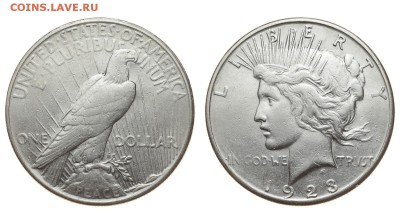 США. 1 доллар 1923 г. Peace. До 29.08.19. - DSH_2363.JPG