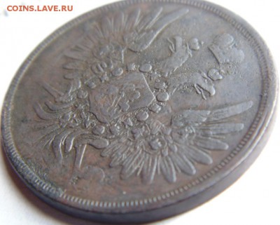 3 копейки 1854, 1856, 1860  до 29.08.2019 в 22.00 по МСК - DSC04328.JPG