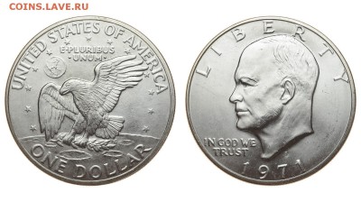 США. 1 доллар 1971 г. Эйзенхауэр. Орел. До 29.08.19. - DSH_2369.JPG
