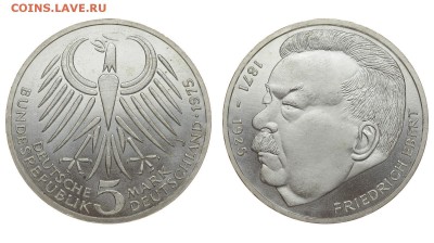 ФРГ. 5 марок 1975 г. Эберт. До 29.08.19. - DSH_2371.JPG