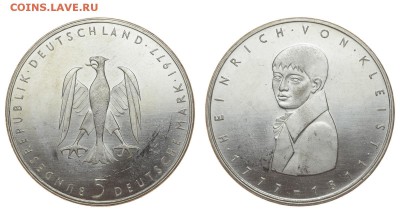 ФРГ. 5 марок 1977 г. Клейст. До 29.08.19. - DSH_2377.JPG