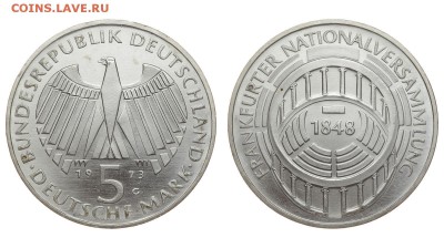 ФРГ. 5 марок 1973 г. Собрание. До 29.08.19. - DSH_2379.JPG