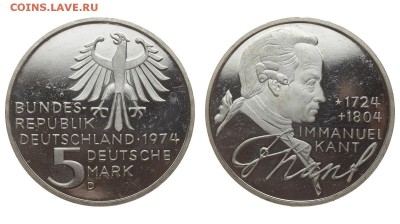 ФРГ. 5 марок 1974 г. Proof. Кант. До 29.08.19. - DSH_2387.JPG