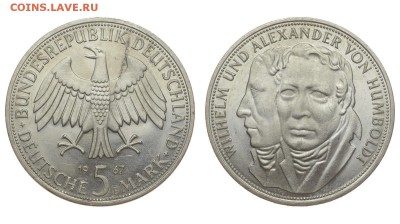 ФРГ. 5 марок 1967 г. Гумбольдт. До 29.08.19. - DSH_2389.JPG