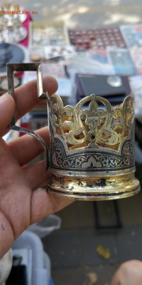 Просьба помочь в оценке. Подстаканник 875 проба - IMG_20190825_181154