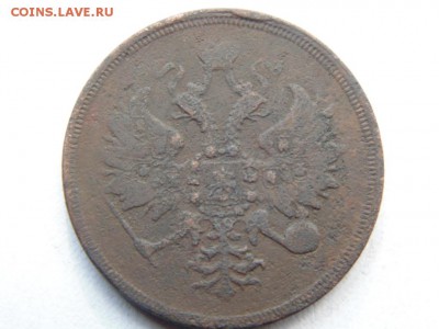 3 копейки 1854, 1856, 1860  до 29.08.2019 в 22.00 по МСК - DSC04343.JPG