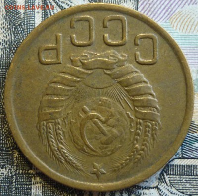 3 копейки 1943 Отличные. До 29.08.19 в 22.30 МСК - P1240915.JPG