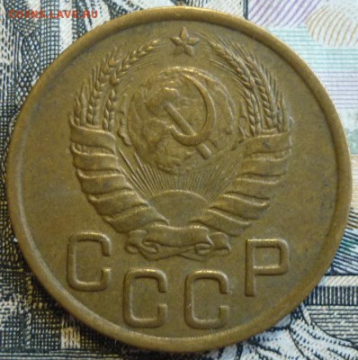 3 копейки 1943 Отличные. До 29.08.19 в 22.30 МСК - P1240913.JPG