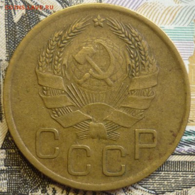 3 копейки 1936 и 1937  До 29.08.19 в 22.30 МСК - P1240700.JPG