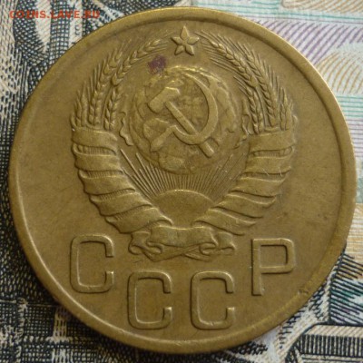 3 копейки 1936 и 1937  До 29.08.19 в 22.30 МСК - P1240957.JPG