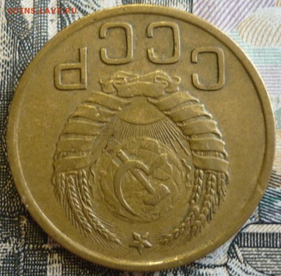 3 копейки 1938 и 1939 Отличные. До 29.08.19 в 22.30 МСК - P1240971.JPG
