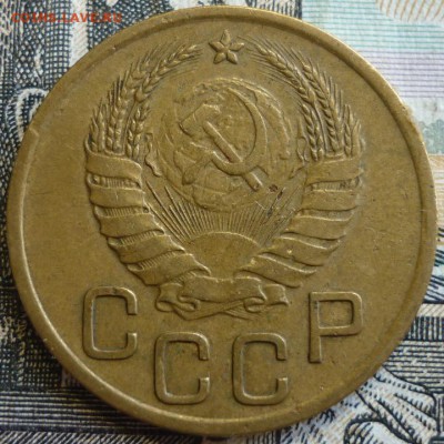 3 копейки 1938 и 1939 Отличные. До 29.08.19 в 22.30 МСК - P1240969.JPG