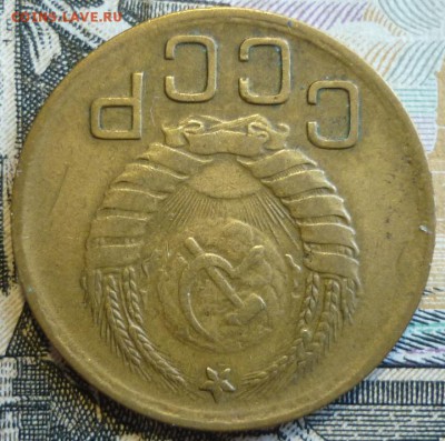 3 копейки 1940 и 1941 Отличные. До 29.08.19 в 22.30 МСК - P1240911.JPG