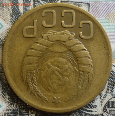 3 копейки 1940 и 1941 Отличные. До 29.08.19 в 22.30 МСК - P1240967.JPG