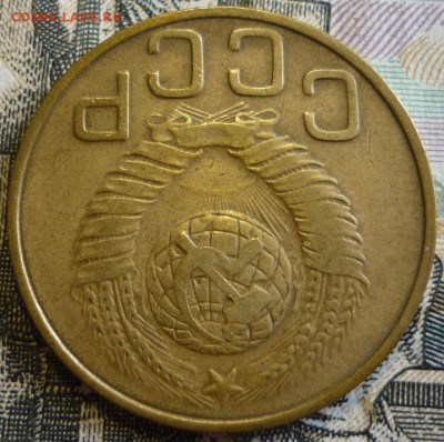 3 копейки 1946, 1948, 1949 Отличные. До 29.08.19 в 22.30 МСК - P1240983.JPG