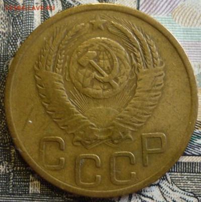 3 копейки 1950, 1951, 1952  До 29.08.19 в 22.30 МСК - P1240985.JPG