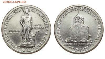 США. 50 центов 1925 г. Лексингтон. До 29.08.19. - Р3.JPG