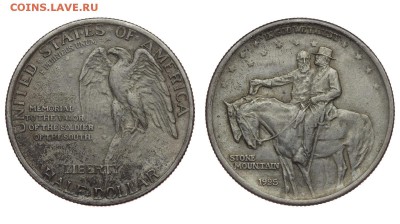 США. 50 центов 1925 г. Мемориал Стоун Маунтин. До 29.08.19. - Р6.JPG