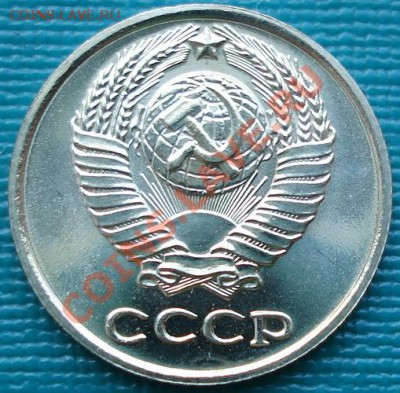 10 копеек 1965 UNC до 22:00 16.07.11 по МСК. - DSC01710.JPG