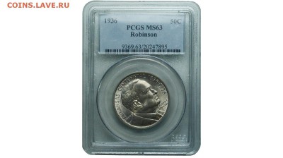 США. 50 центов 1936 г. Арканзас. Слаб PCGS MS63. До 29.08.19 - Р9_фото_2.JPG