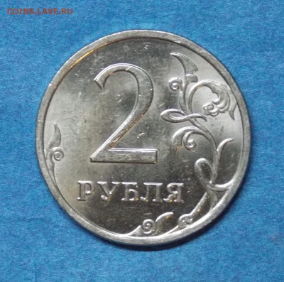 Яркая  Питерская  монета 50  копеек    aUNC   в коллекцию - 6r