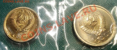 1 и 2 копейки 1965 UNC до 22:00 16.07.11 по МСК. - DSC01840.JPG