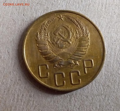 5 копеек 1940. До 28.08.19 в 22.00 - 20190825_235817