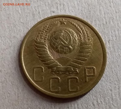 5 копеек 1949. До 28.08.19 в 22.00 - 20190826_000646