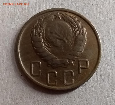 5 копеек 1943. До 28.08.19 в 22.00 - 20190826_001356