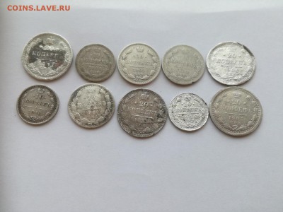 10 серебряных монет 1871-1916 до 29.08.2019 - 10сер