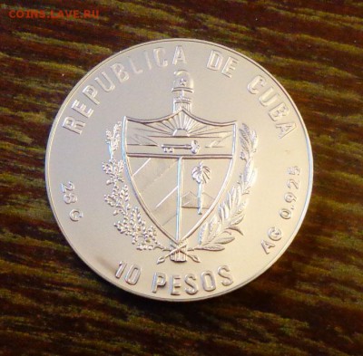 КУБА - 10 п ГИМНАСТ до 1.09, 22.00 - Куба Гимнаст_1